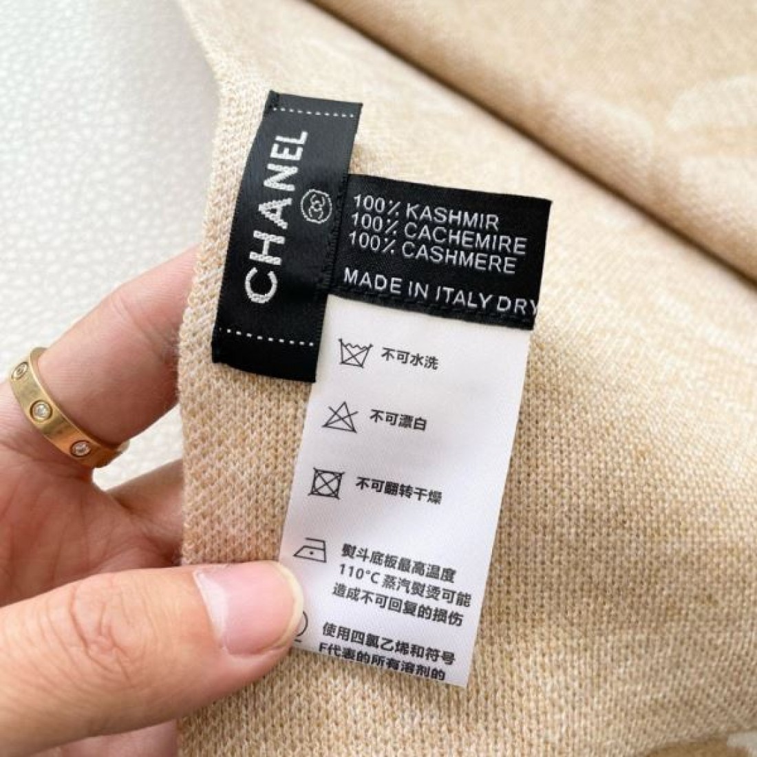 マフラー ロゴデザイン N°5モチーフ 大判ストール風 CHANEL シャネル コピー フリンジ付き モード感 首元主役