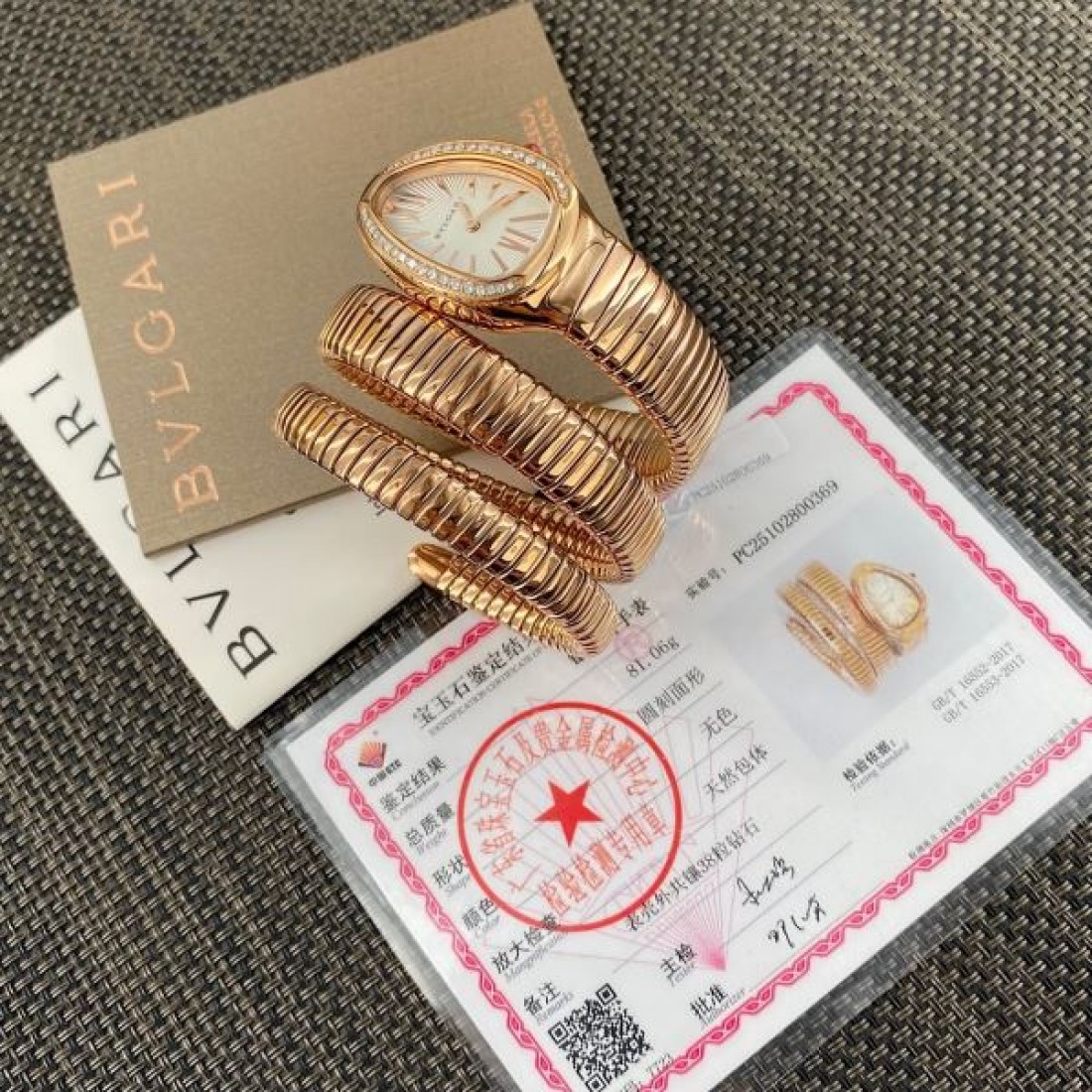 セルペンティ風 スパイラルブレス 蛇モチーフ BVLGARI ブルガリ コピー 腕時計 ラグジュアリー見え 2026新作 注目アイテム