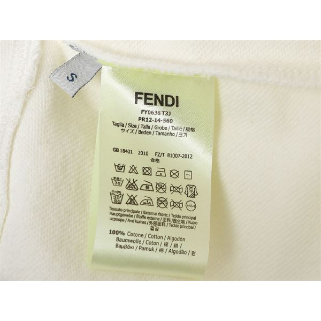 上品 端正な フェンデイ FENDI コピー ジャケット 洗練 された印象