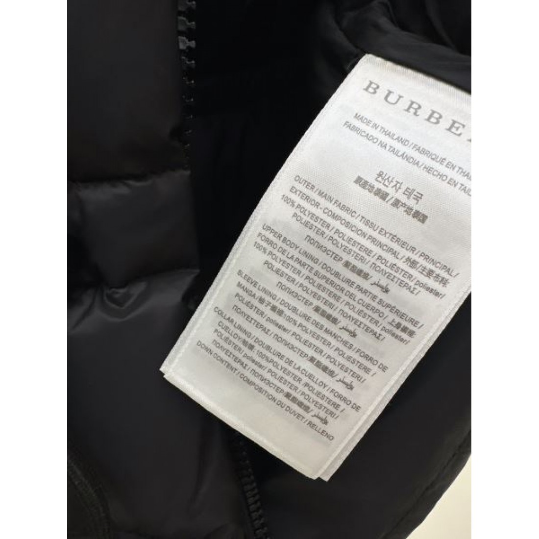 高級 エレガント バーバリー BURBERRY コピー ダウンジャケット 上品 洗練