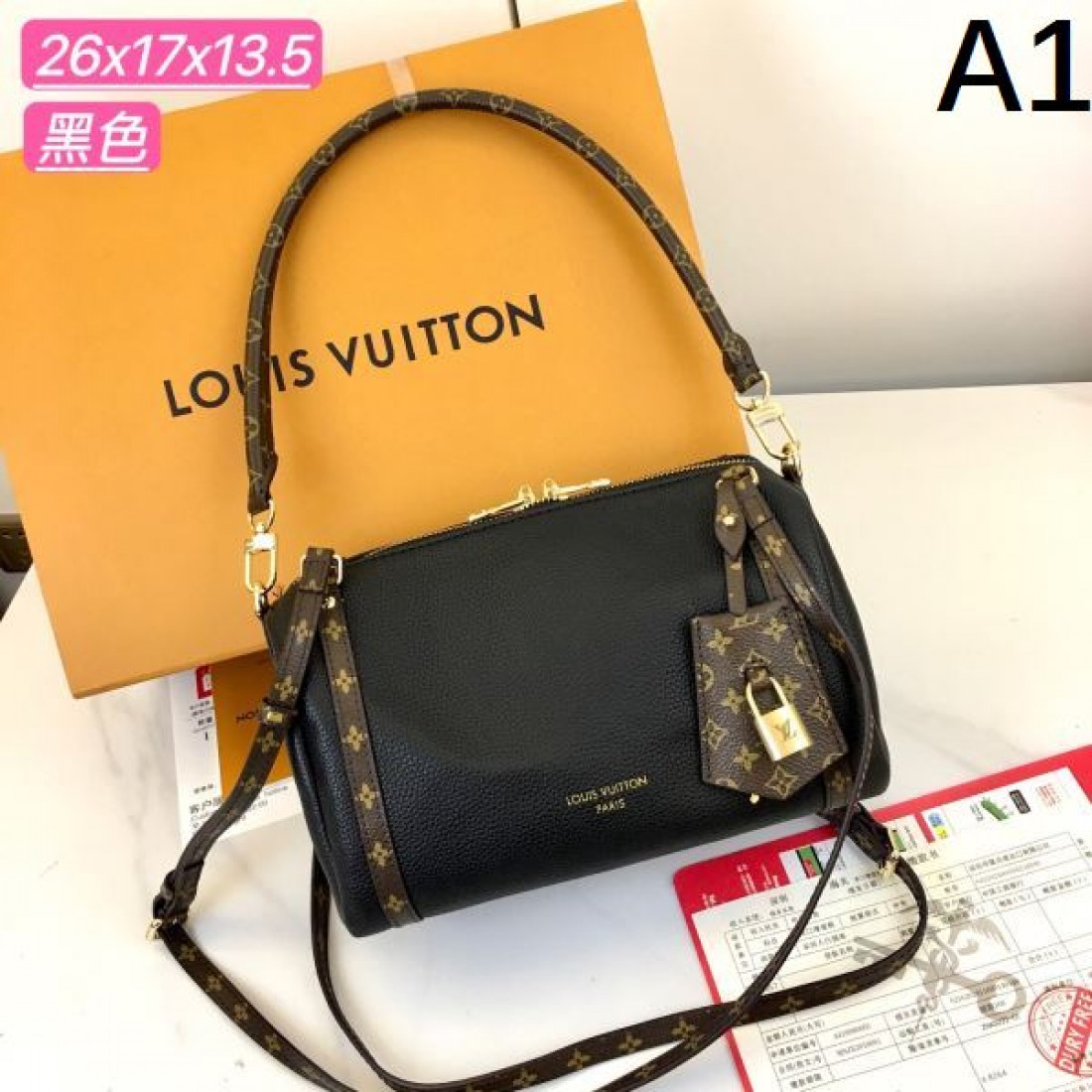 落ち着いた 高級感のある ルイヴィトン LOUIS VUITTON コピー トートバッグ 洗練された