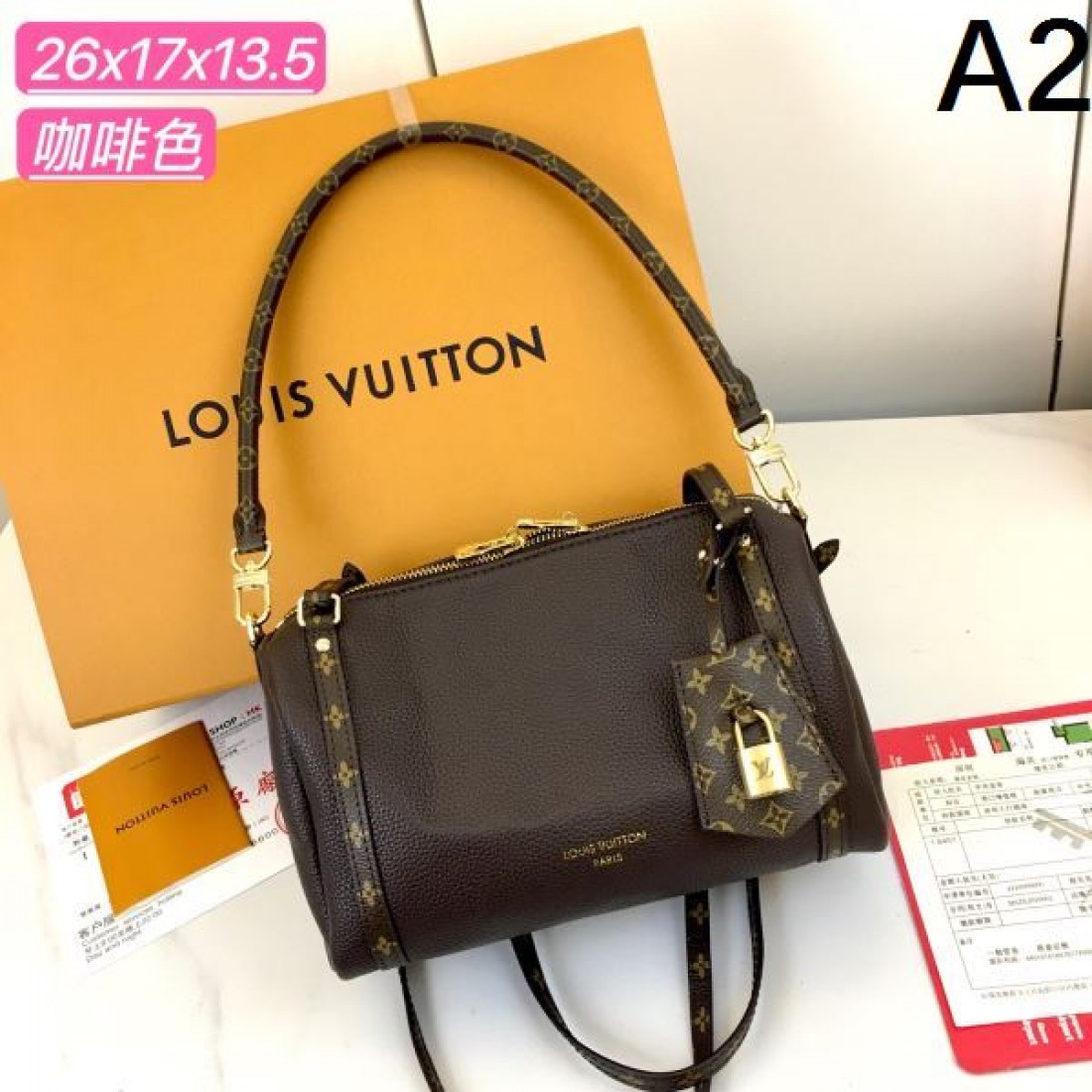 落ち着いた 高級感のある ルイヴィトン LOUIS VUITTON コピー トートバッグ 洗練された