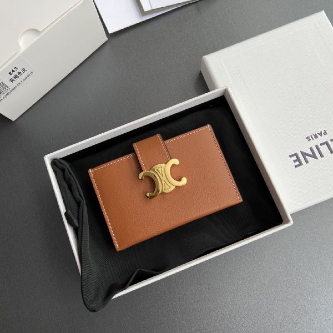 ラグジュアリー 上質 CELINE セリーヌ コピー カードケース モダン 端正