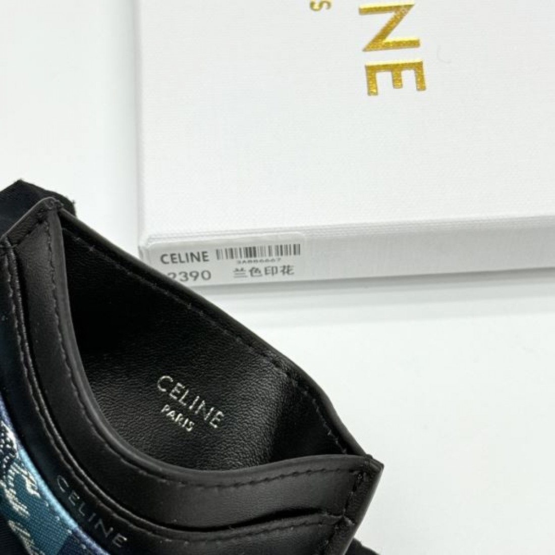 クラシカル 高級 CELINE セリーヌ コピー カードケース ミニマル エレガント