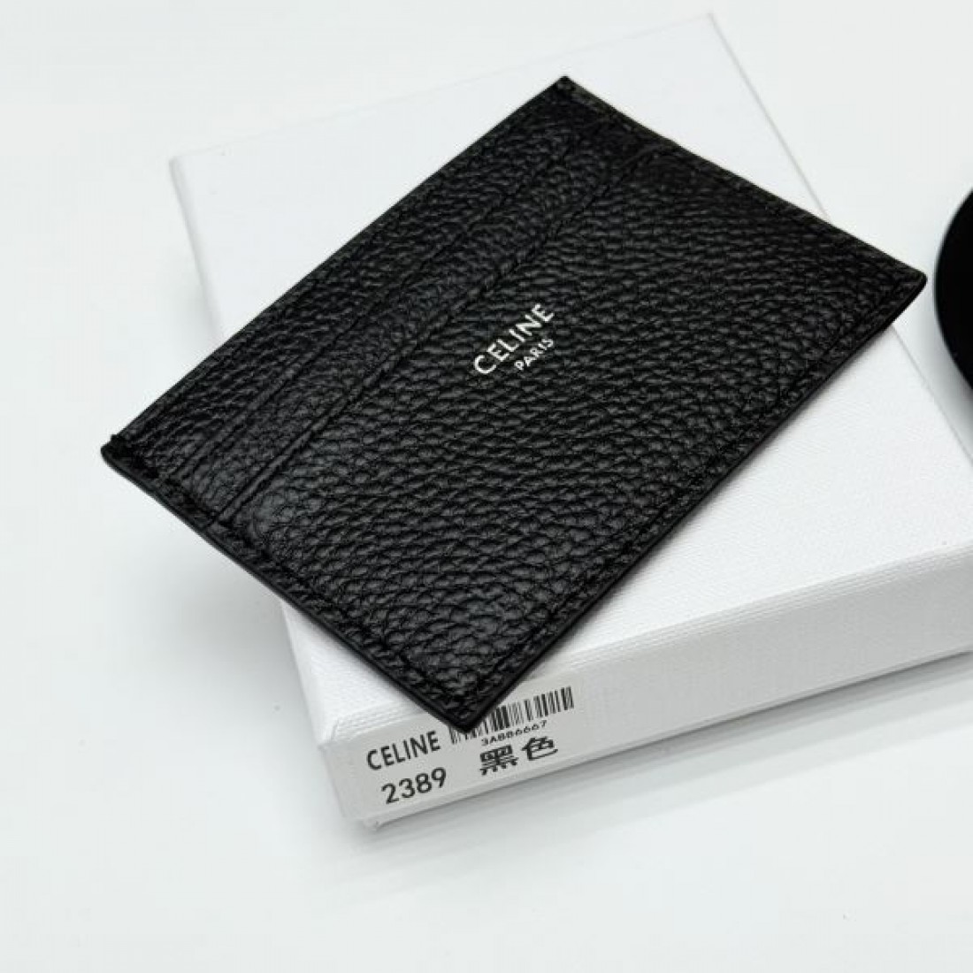 シンプル 上品 CELINE セリーヌ コピー カードケース 端正な 洗練