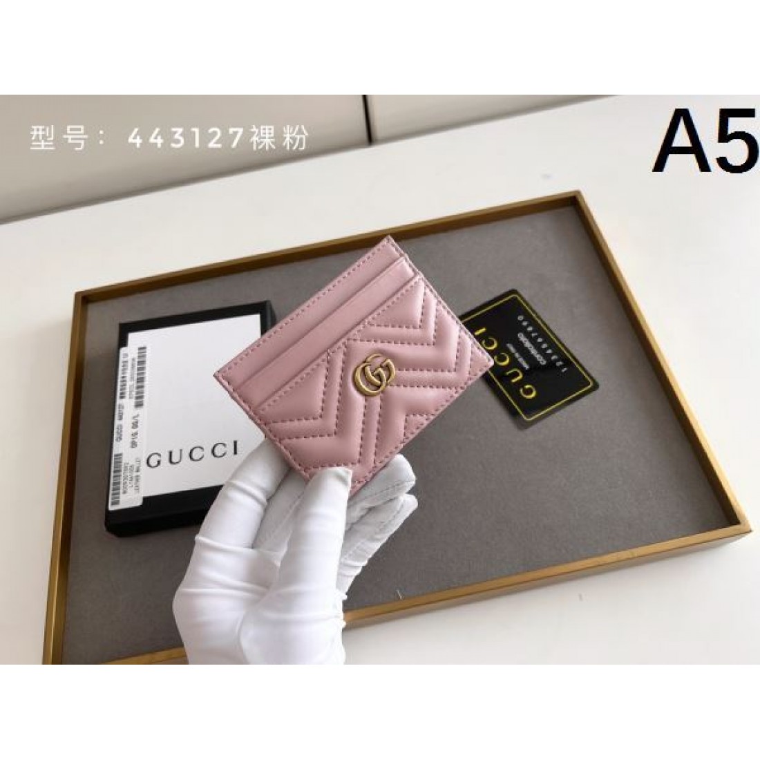 モダン プレミアム GUCCI グッチ コピー カードケース 高級感 スタイリッシュ