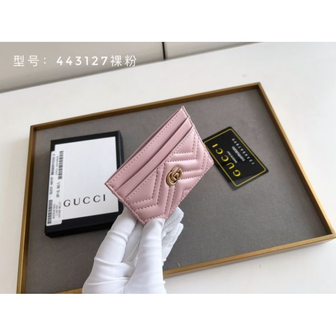 モダン プレミアム GUCCI グッチ コピー カードケース 高級感 スタイリッシュ