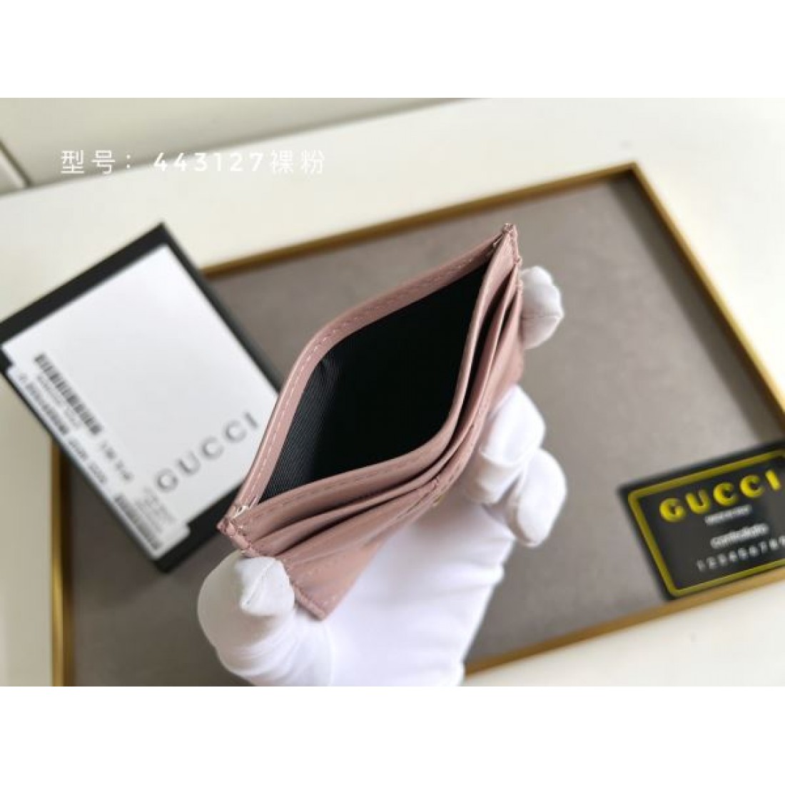 モダン プレミアム GUCCI グッチ コピー カードケース 高級感 スタイリッシュ