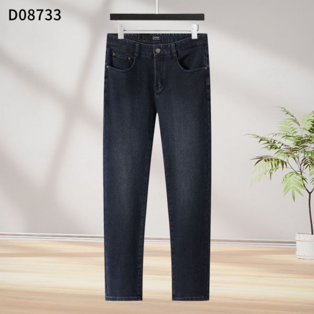 シンプル 上質 DIOR ディオール コピー ジーパン 洗練 高品質