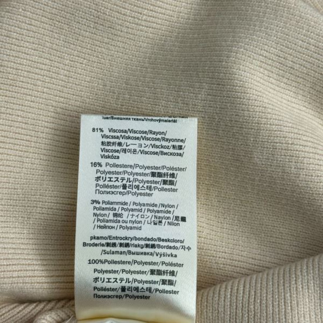 人気 定番 FENDI フェンディ コピー ニットカーディガン 軽やか素材 おしゃれ感