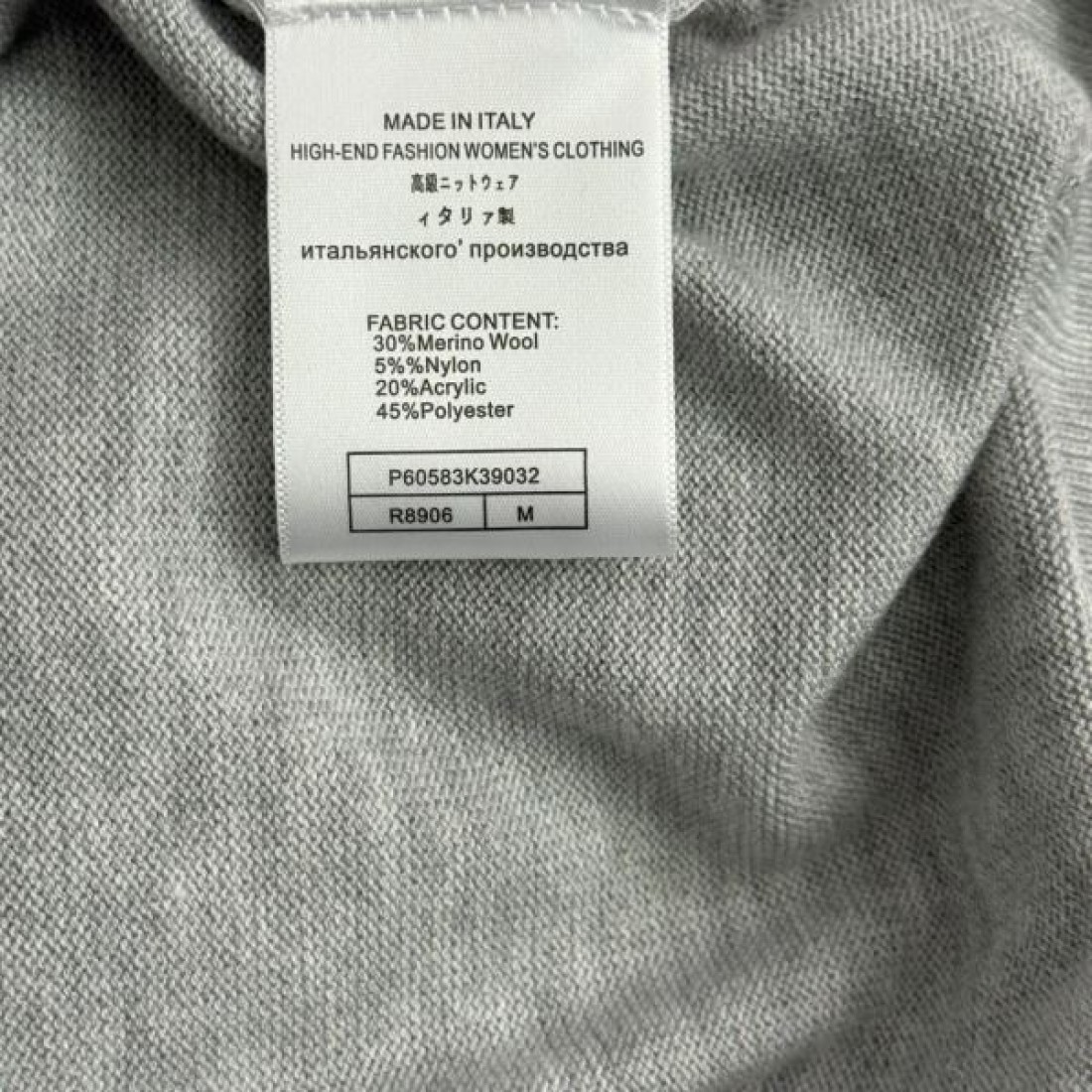 柔らかい 上質感 可憐 MIU MIU ミュウミュウ コピー ニット 定番 おしゃれ