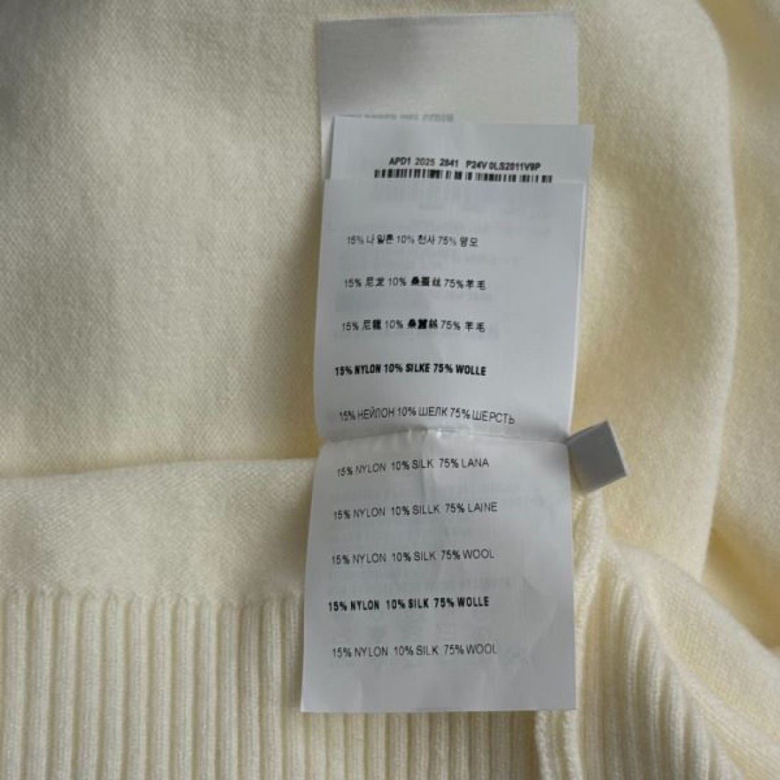 ナチュラル 上品 女性的 MIU MIU ミュウミュウ コピー ニット 落ち着き 洗練