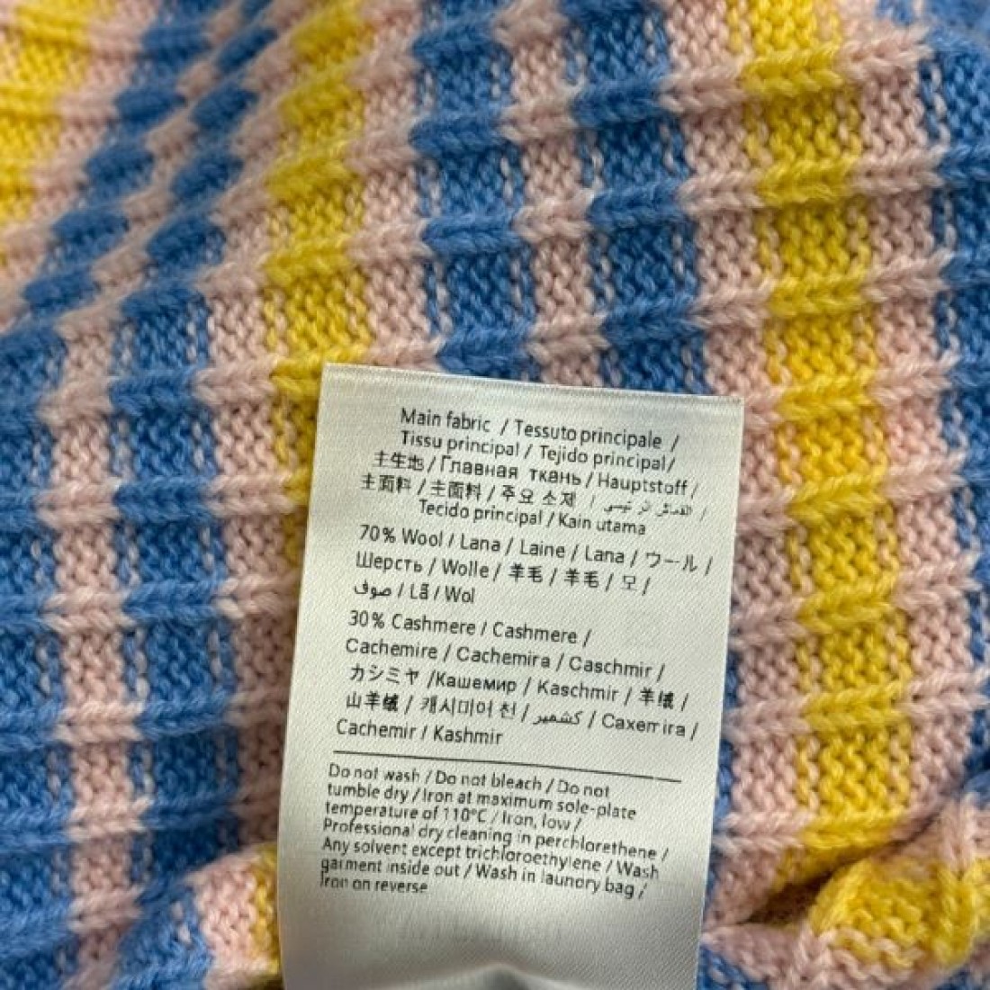 エレガント 上品 気品 VALENTINO ヴァレンティノ コピー ニット 女性的