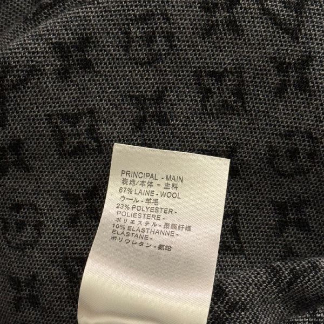 高級感 エレガント 上質 LOUIS VUITTON ルイヴィトン コピー ニット 洗練 定番