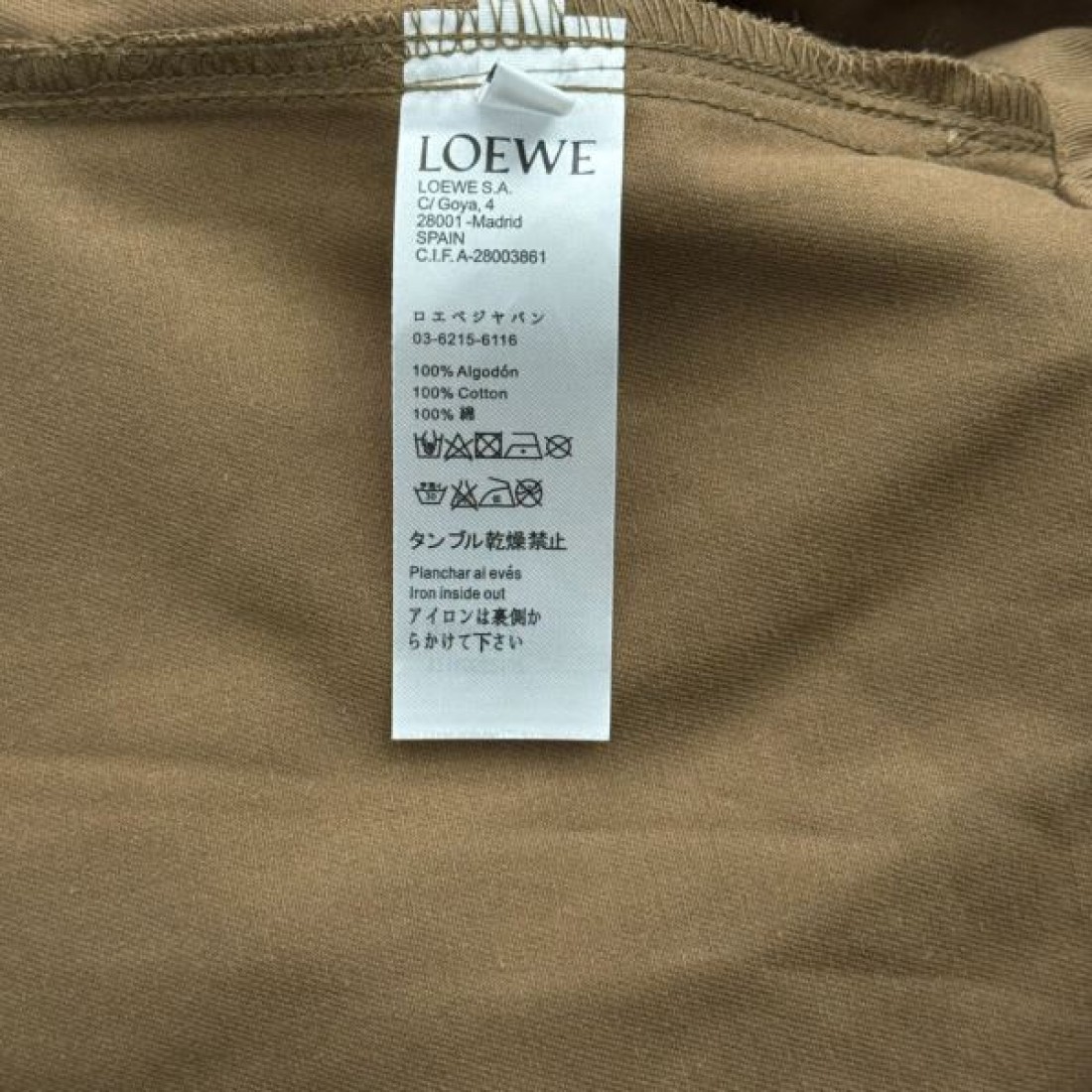 落ち着き ナチュラル 上質 LOEWE ロエベ コピー パンツ 大人向け 洗練 定番