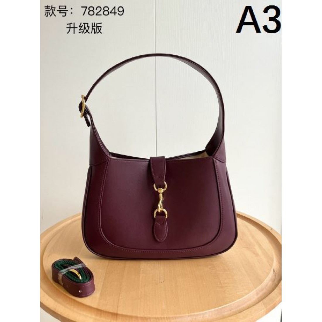 トレンド志向 シャープ印象 グッチ GUCCI コピー トートバッグ 仕上げ丁寧 実用重視