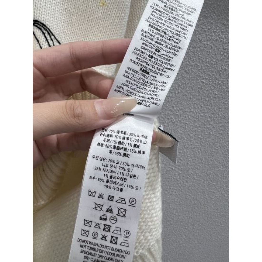 高級感 上品 BURBERRY バーバリー コピー ニットセーター 暖かい 大人っぽい