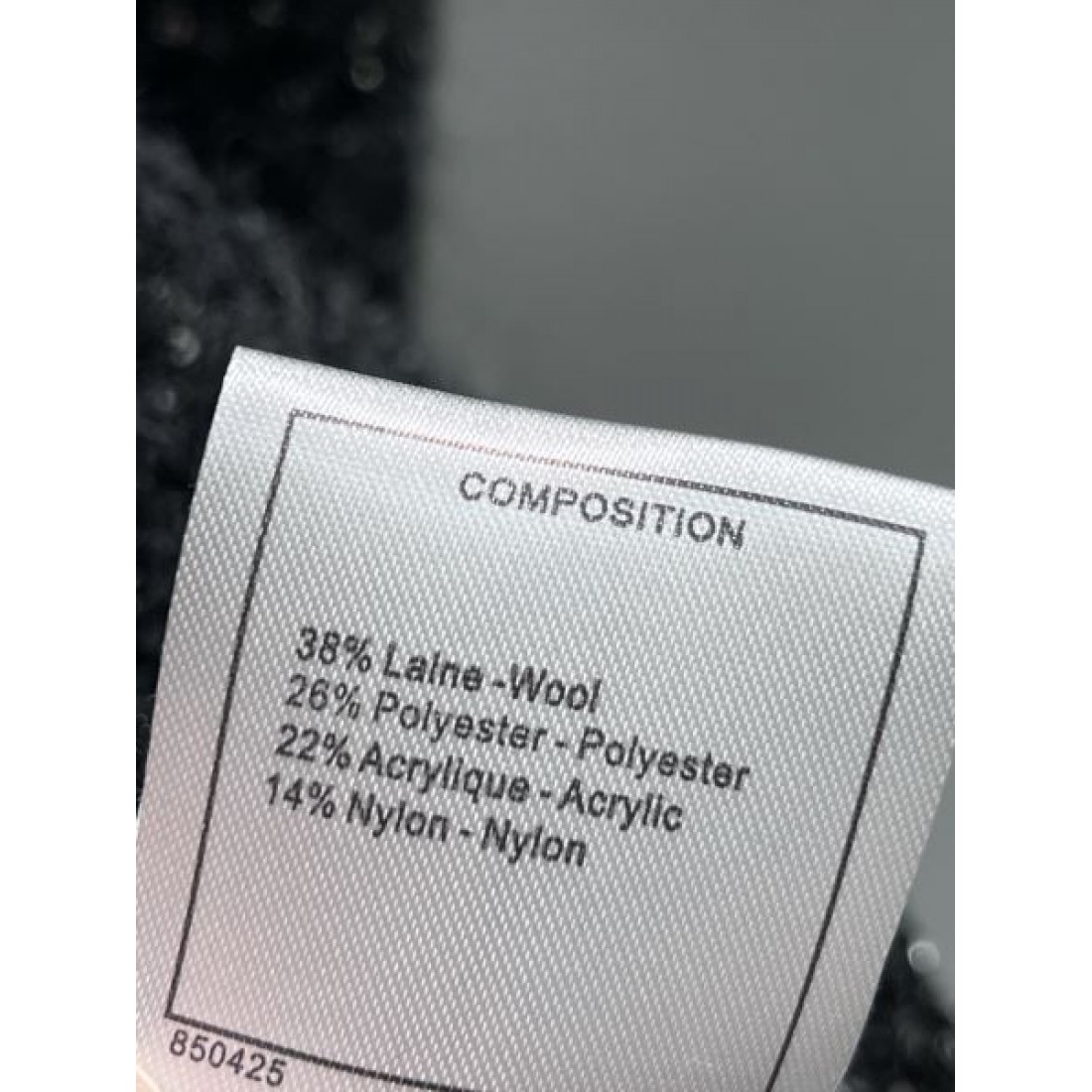 洗練 エレガント CHANEL シャネル コピー ニットカーディガン 暖かい 上品