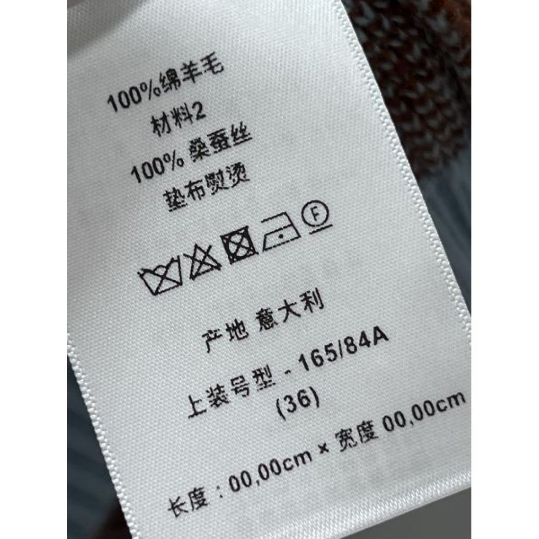 高級感 洗練 DIOR ディオール コピー セーター 暖かい 上品