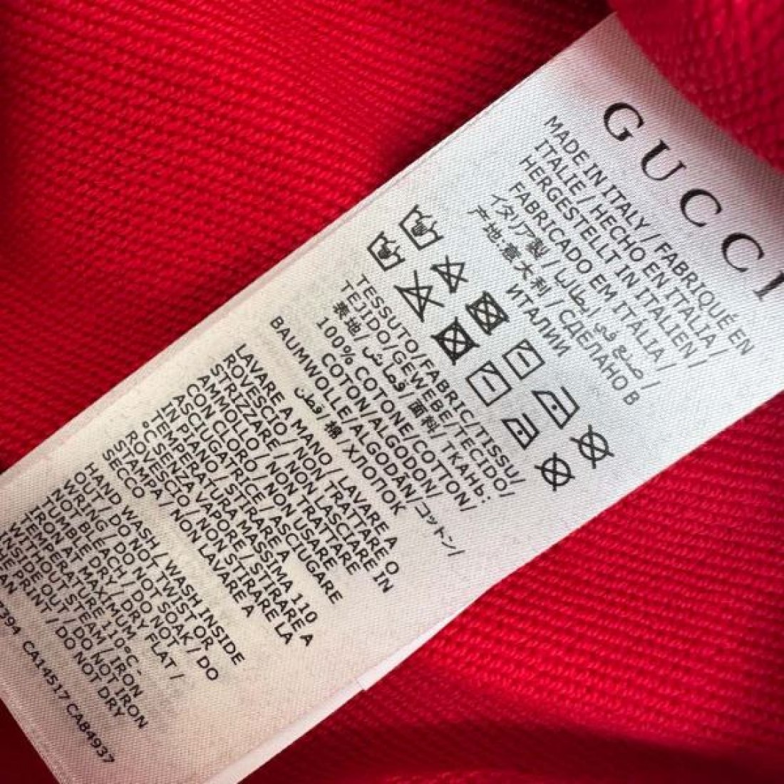  人気 定番 GUCCI グッチ コピー スウェット 快適 カジュアル