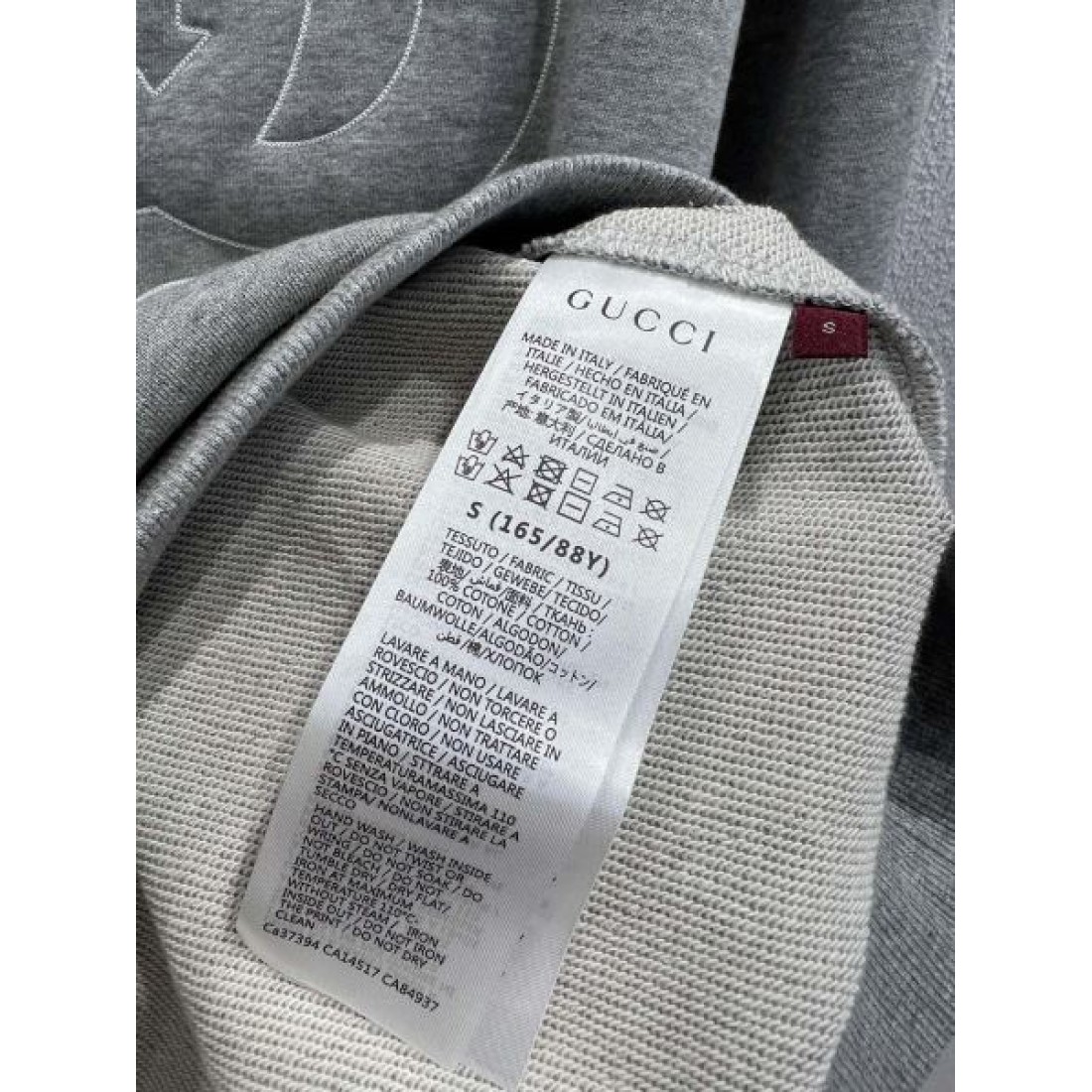 トレンド おしゃれ GUCCI グッチ コピー スウェット ゆったり 快適