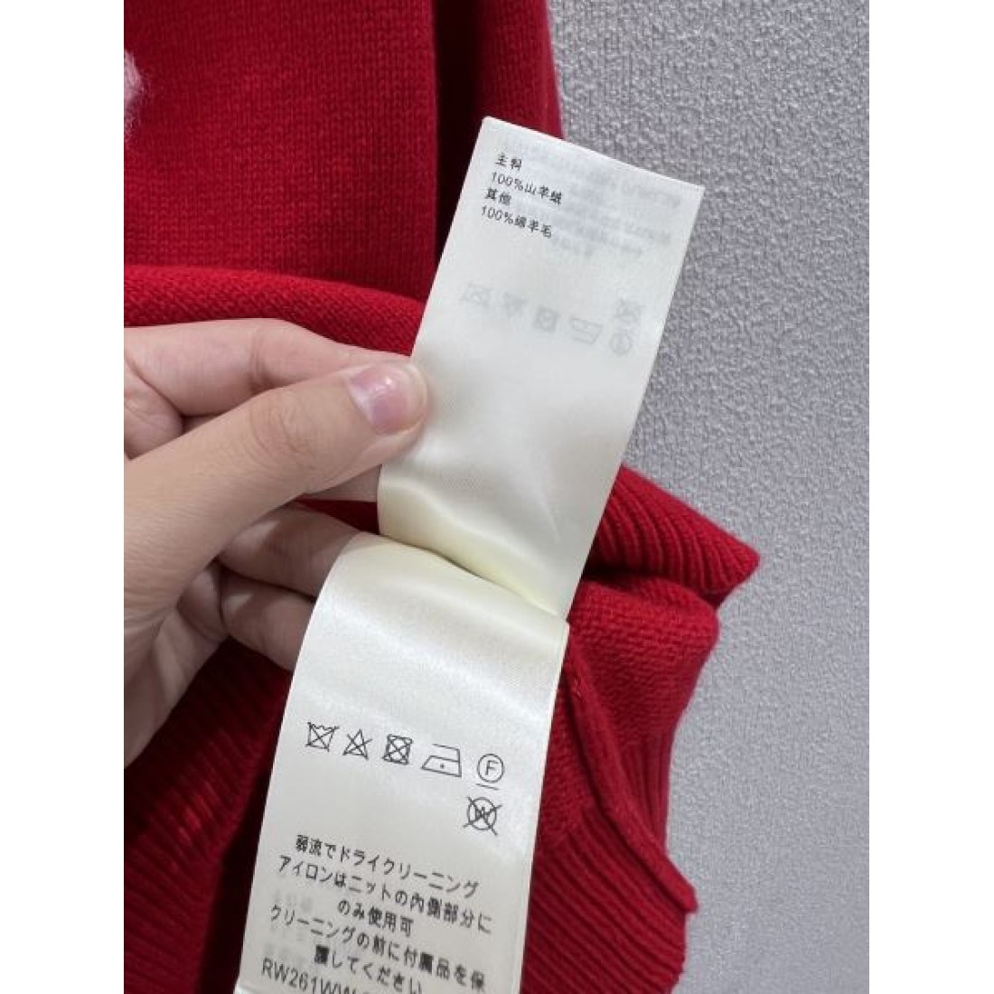 人気 洗練 LOUIS VUITTON ルイヴィトン コピー セーター 上質 快適