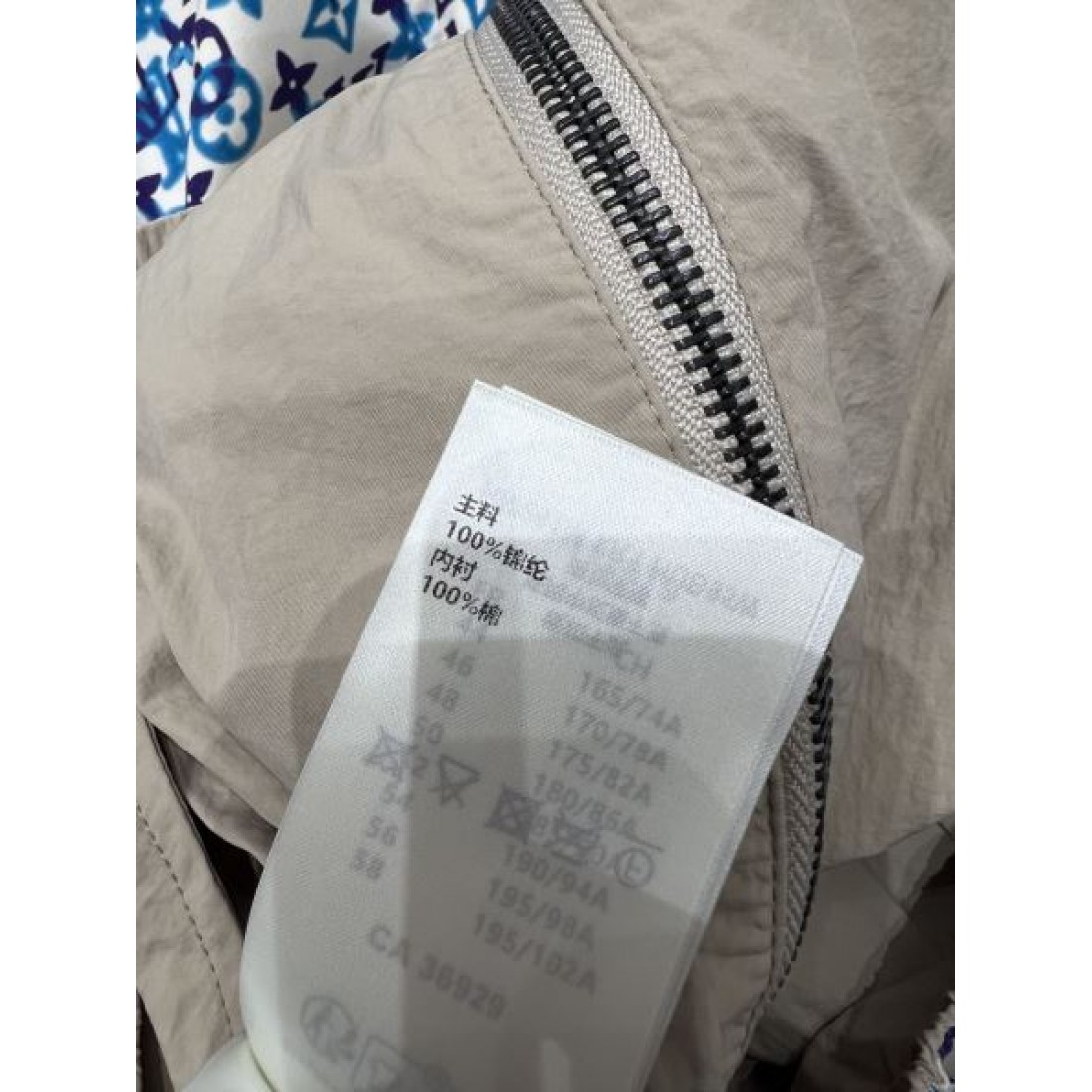 定番 高品質 LOUIS VUITTON ルイヴィトン コピー ジャケット 上品 大人っぽい