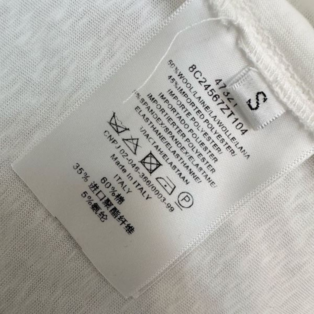 カジュアル 可愛い MIU MIU ミュウミュウ スーパーコピー スウェット 人気