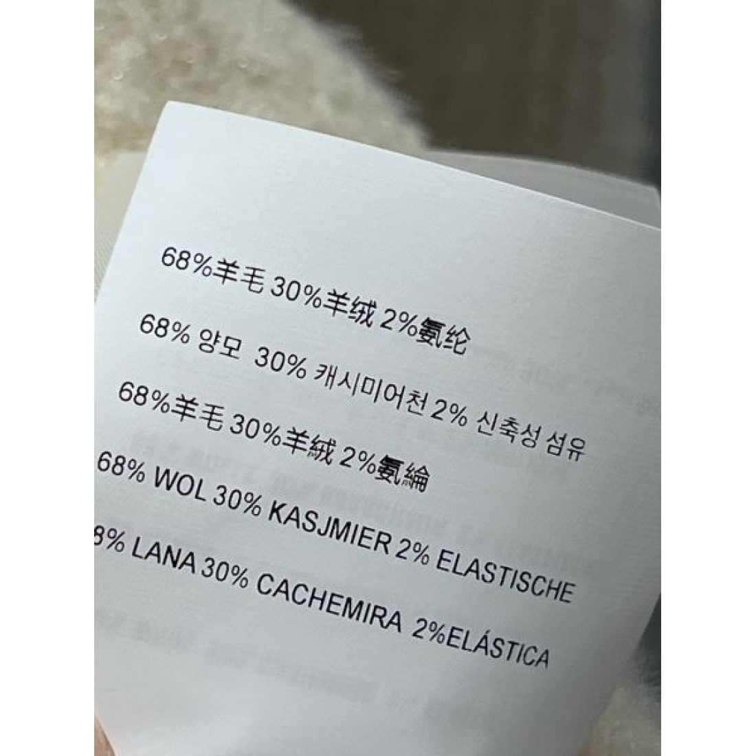 ガーリー 繊細 MIU MIU ミュウミュウ スーパーコピー ニットカーディガン 軽量