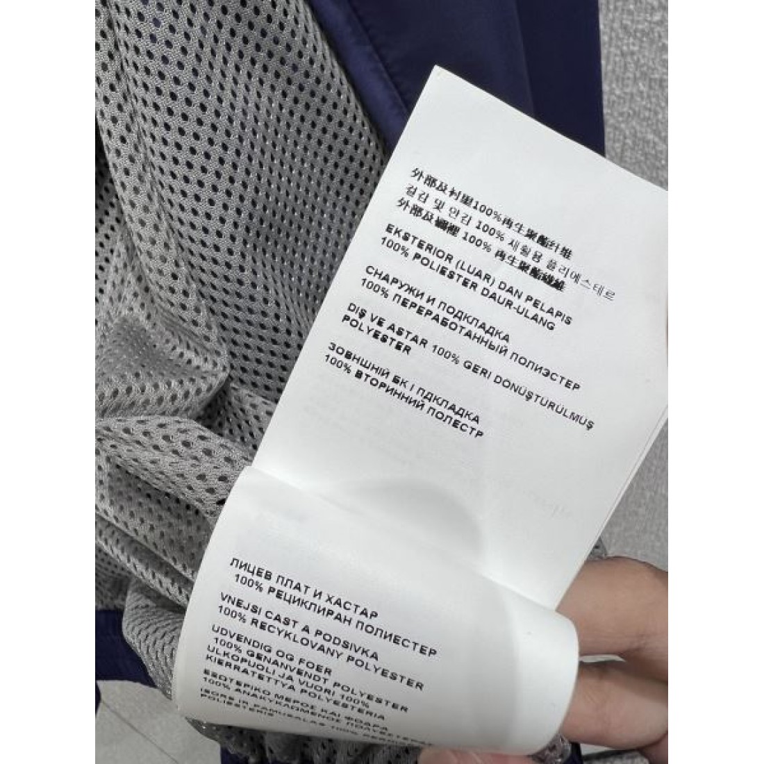 華やか 立体的 MIU MIU ミュウミュウ スーパーコピー ジャケット 高級感