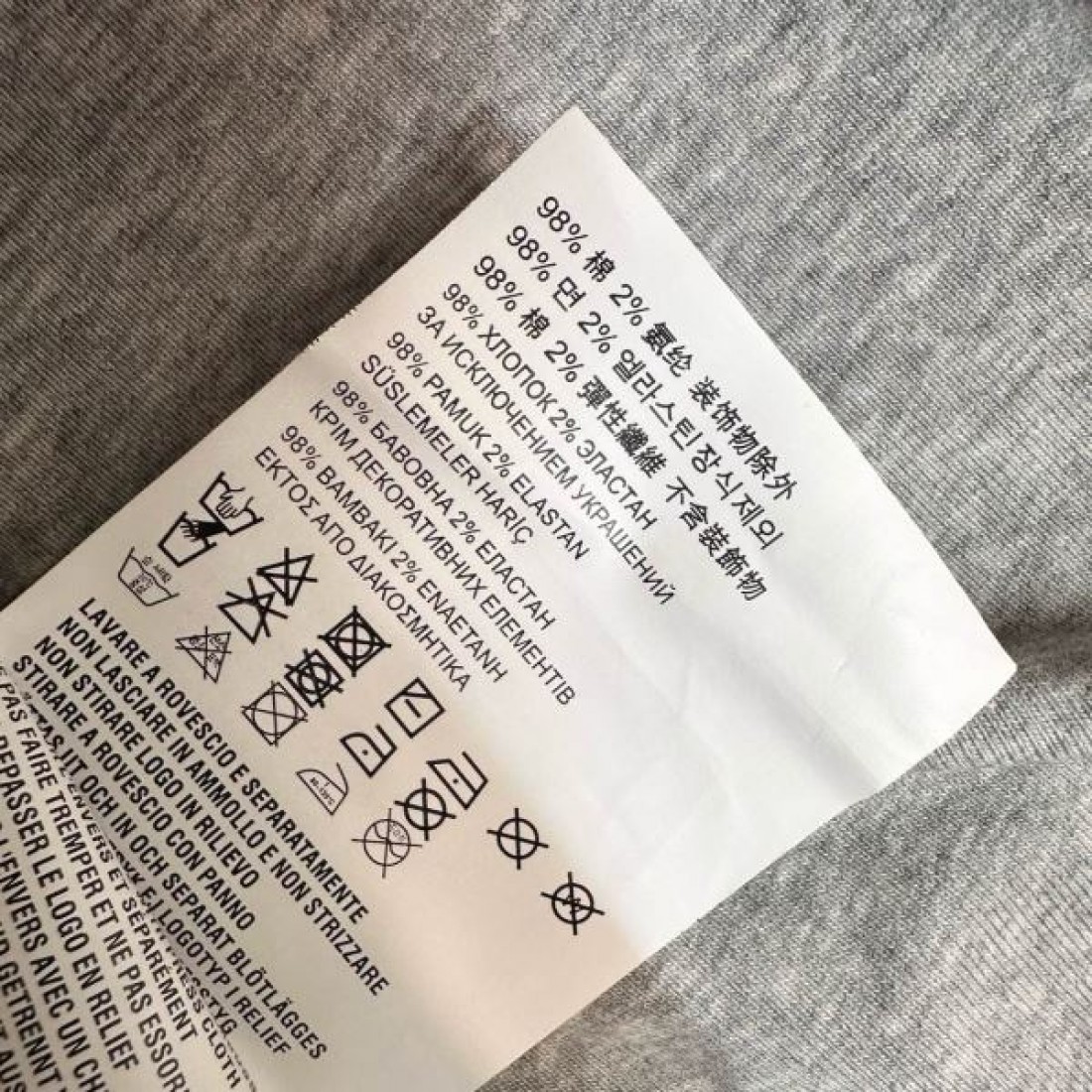 トレンド感 上質感 MIU MIU ミュウミュウ スーパーコピー ジャケット 注目