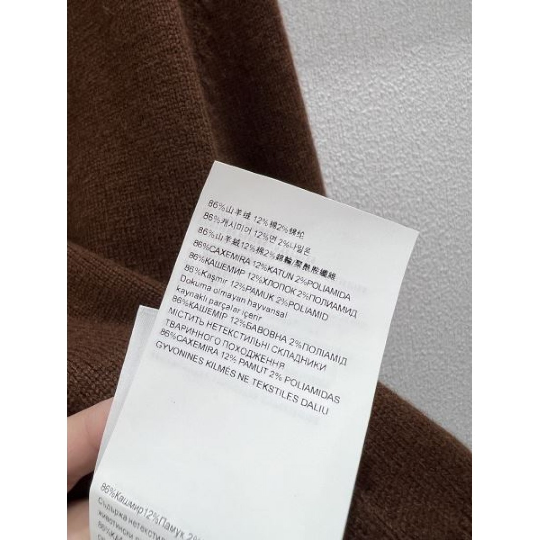 エレガント 温かみ PRADA プラダ スーパーコピー ニットカーディガン 上品