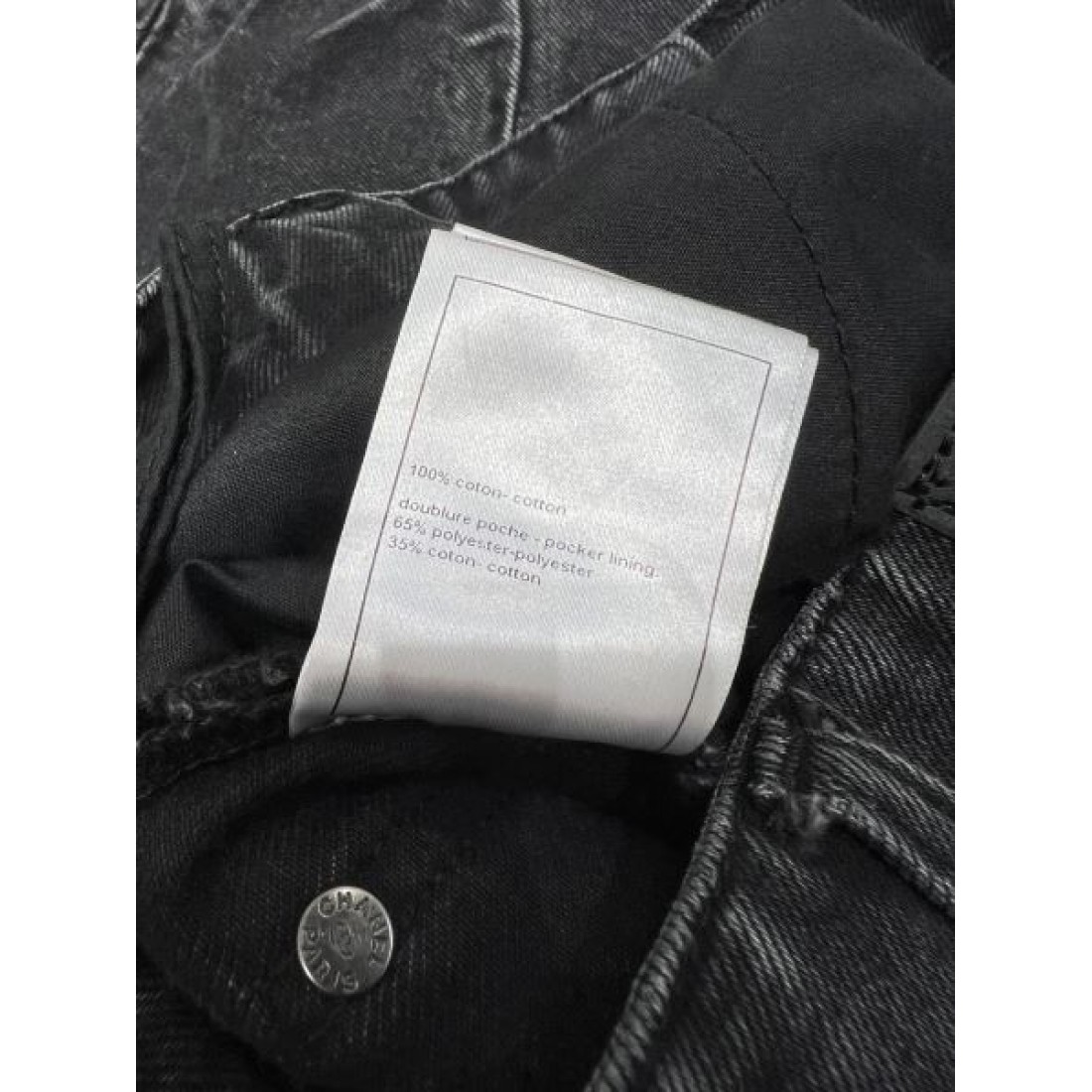  気品 華やか CHANEL シャネル スーパーコピー デニムパンツ 高級感