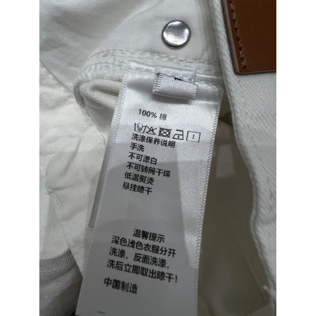  重厚感 無骨 CHROME HEARTS クロムハーツ スーパーコピー デニムパンツ 存在感