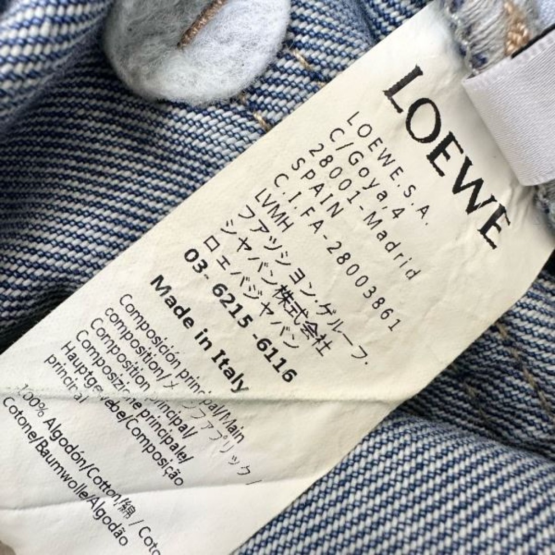 上品 美脚 LOEWE ロエベ スーパーコピー デニムパンツ 快適