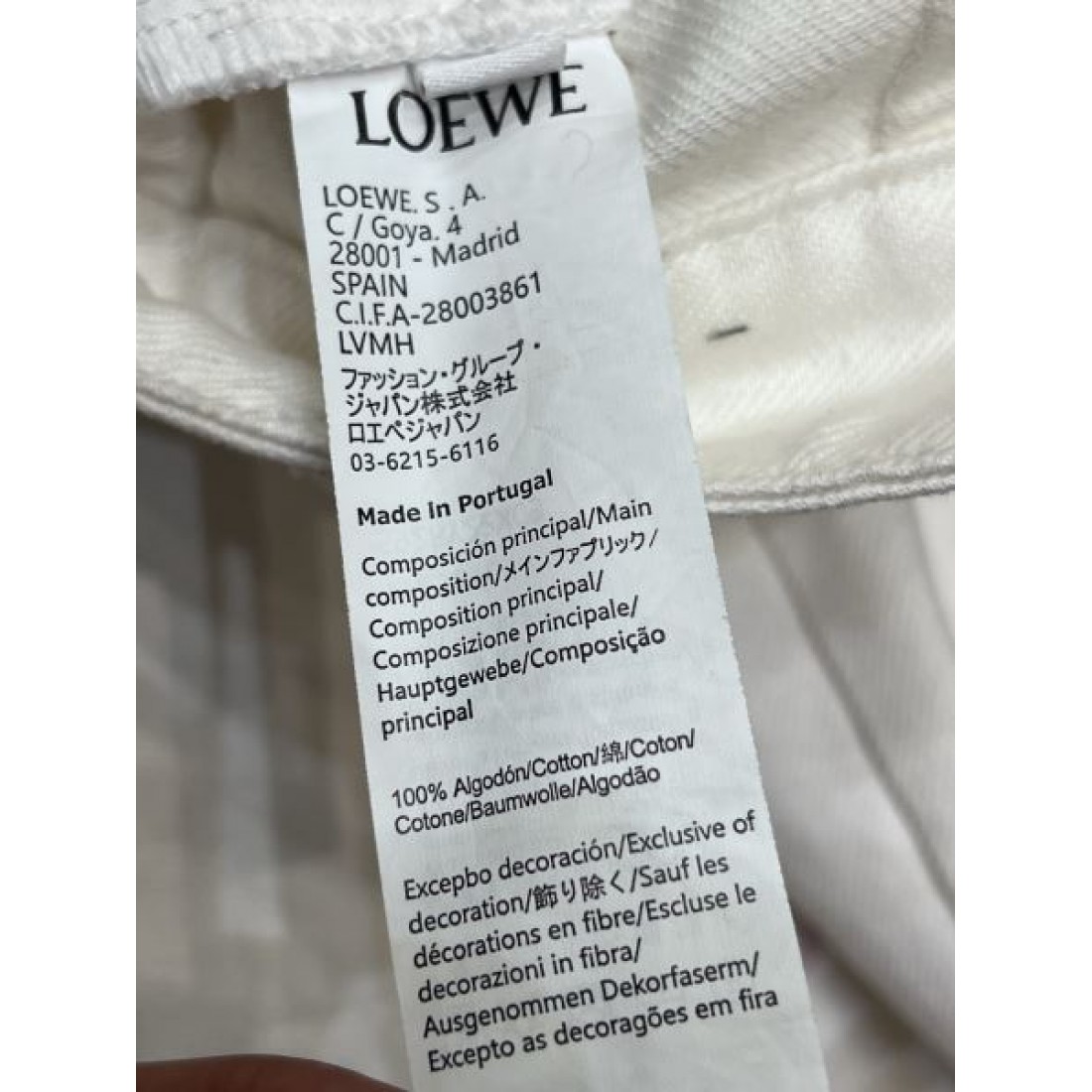 大人向け 高品質 LOEWE ロエベ スーパーコピー デニムパンツ 人気