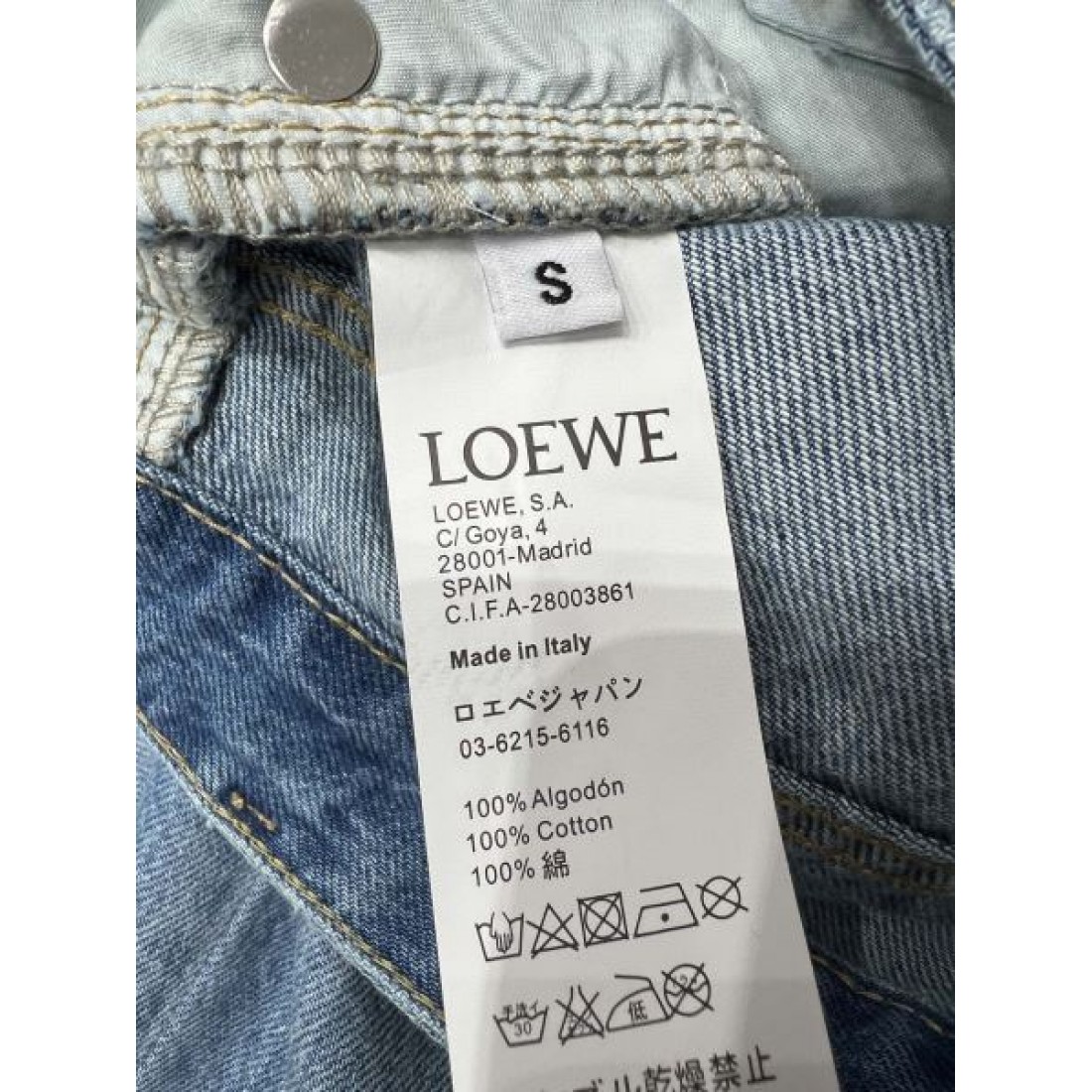  シンプル 端正 LOEWE ロエベ スーパーコピー デニムパンツ 耐久性