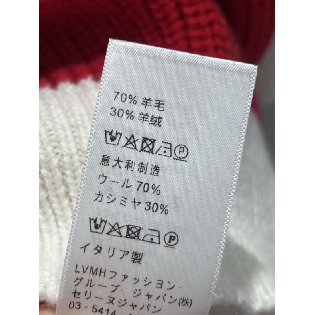 ミニマル モダン CELINE セリーヌ スーパーコピー 半袖Tシャツ シック 上品