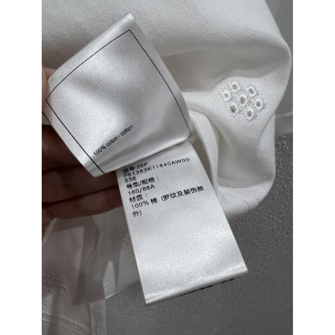 モダン 高級感 CHANEL シャネル コピー 半袖Tシャツ 洗練 上質