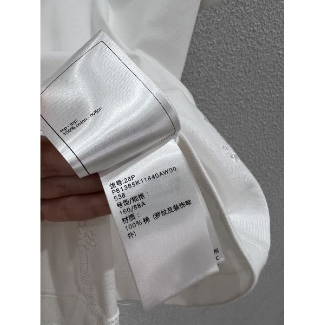  エレガント シンプル CHANEL シャネル コピー 半袖Tシャツ 上品 フェミニン