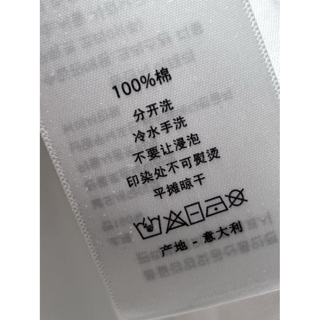 エレガント 清潔感 DIOR ディオール コピー 半袖Tシャツ 上品仕立て 長く愛用