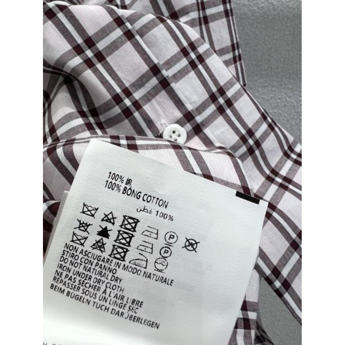  都会的 モダン PRADA プラダ コピー 半袖シャツ シャープ印象 高品質