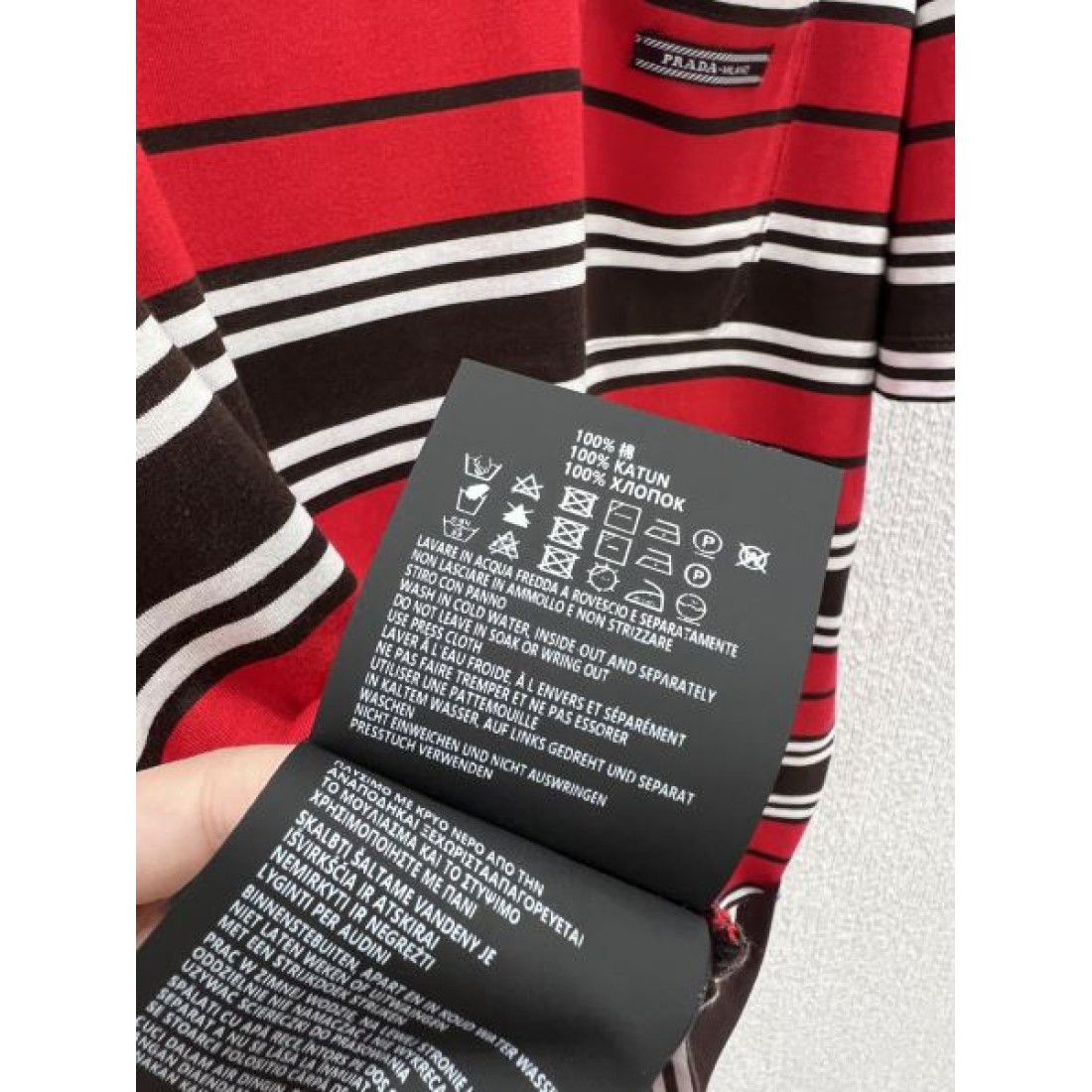  シンプル 洗練 PRADA プラダ コピー 半袖Tシャツ コーデ万能 実用性高