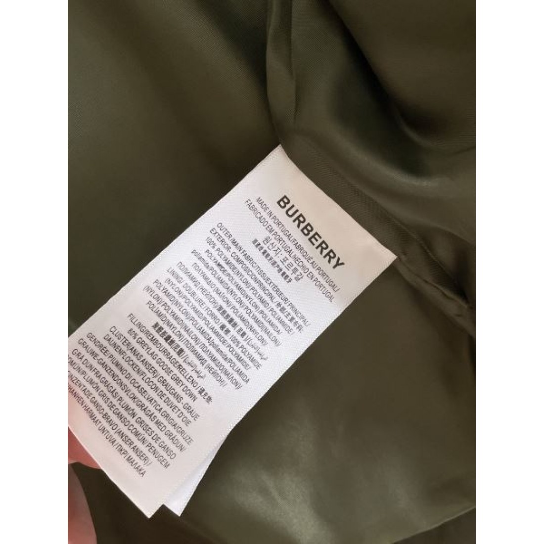 秋冬定番 快適 BURBERRY バーバリー スーパーコピー ジャケット 上品 大人向け