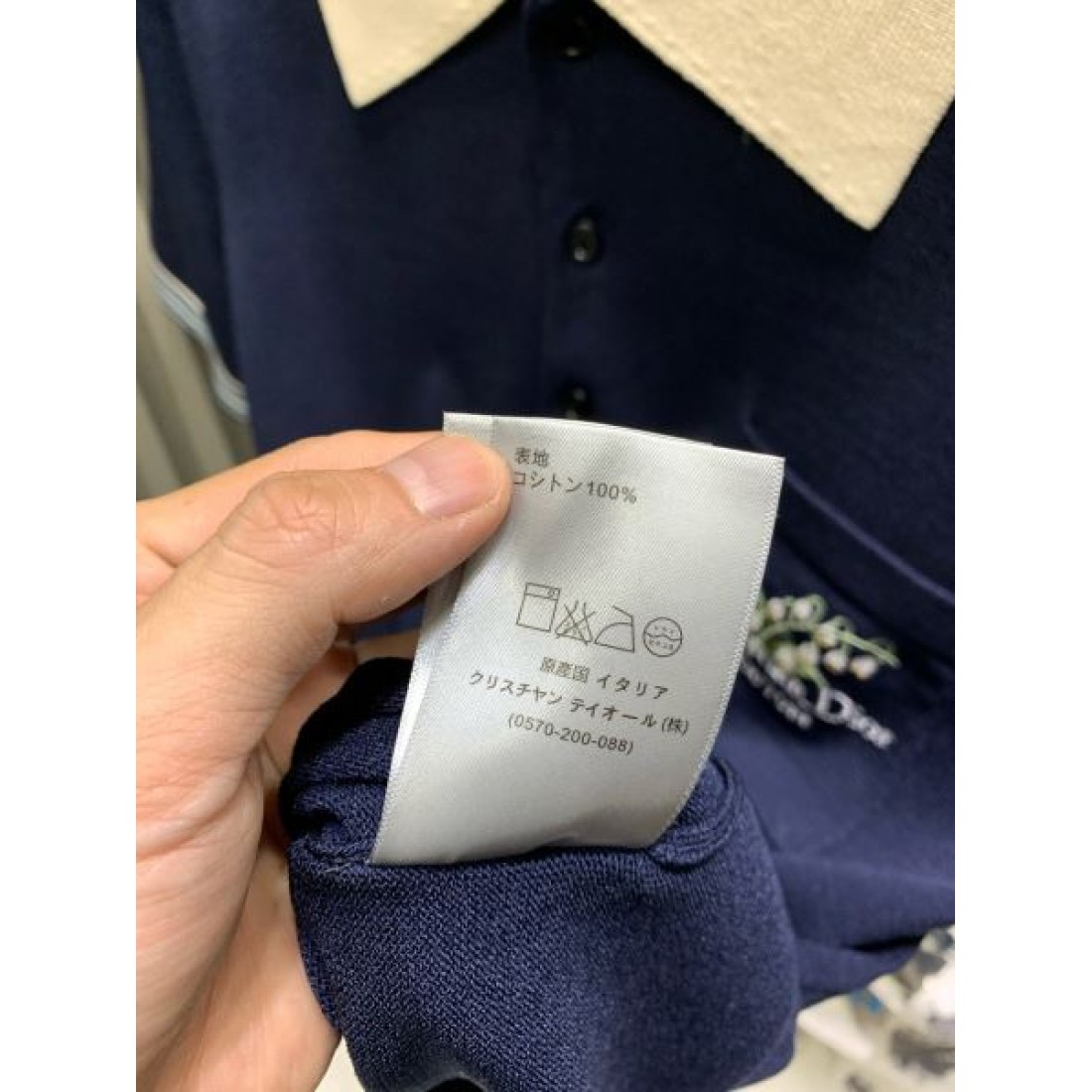 上品 エレガント DIOR ディオール Tシャツ コピー 半袖Tシャツ 柔らか素材 快適着心地