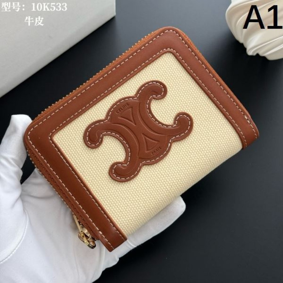 CELINE スーパーコピー　コンパクト財布 二...