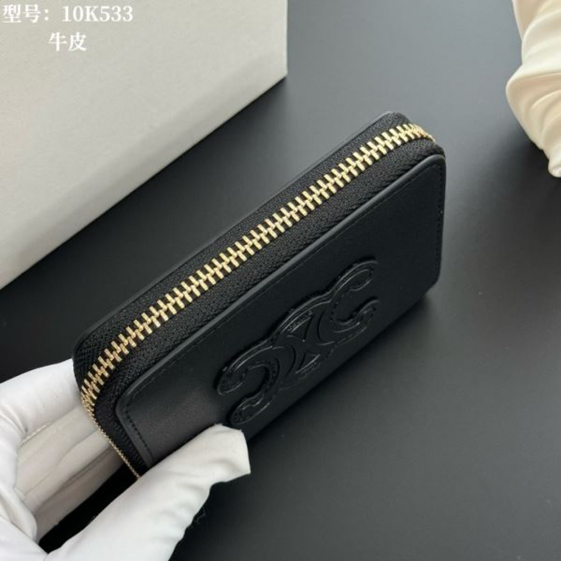 CELINE スーパーコピー　コンパクト財布 二つ折り ミニウォレット 高級レザー セリーヌ