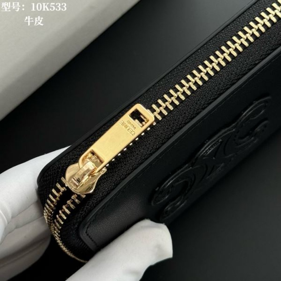 CELINE スーパーコピー　コンパクト財布 二つ折り ミニウォレット 高級レザー セリーヌ