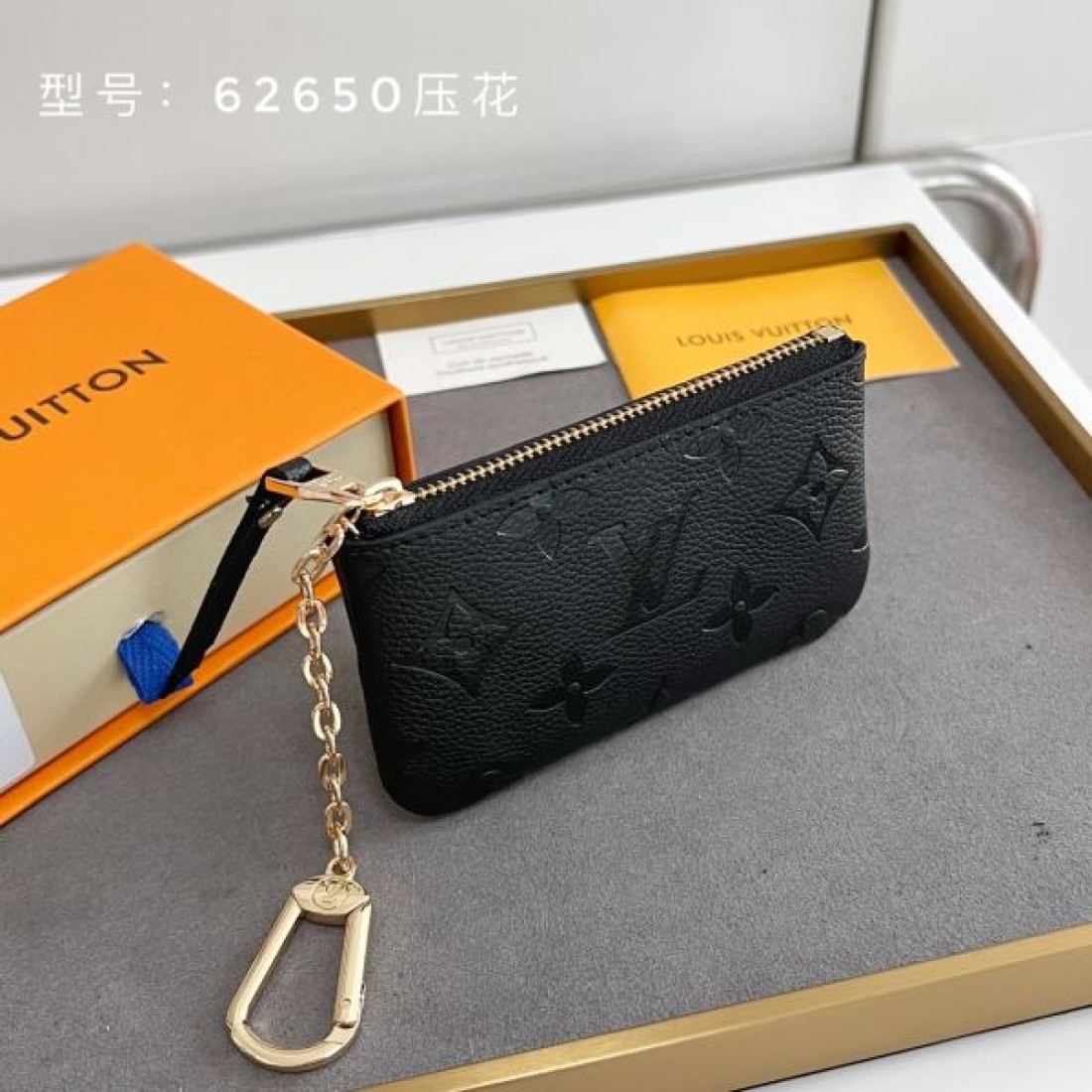 ルイヴィトン コピー 財布 エンボスモノグラム ラウンドジップ ミニカードケース キーリング付き コンパクト財布 Louis Vuitton 