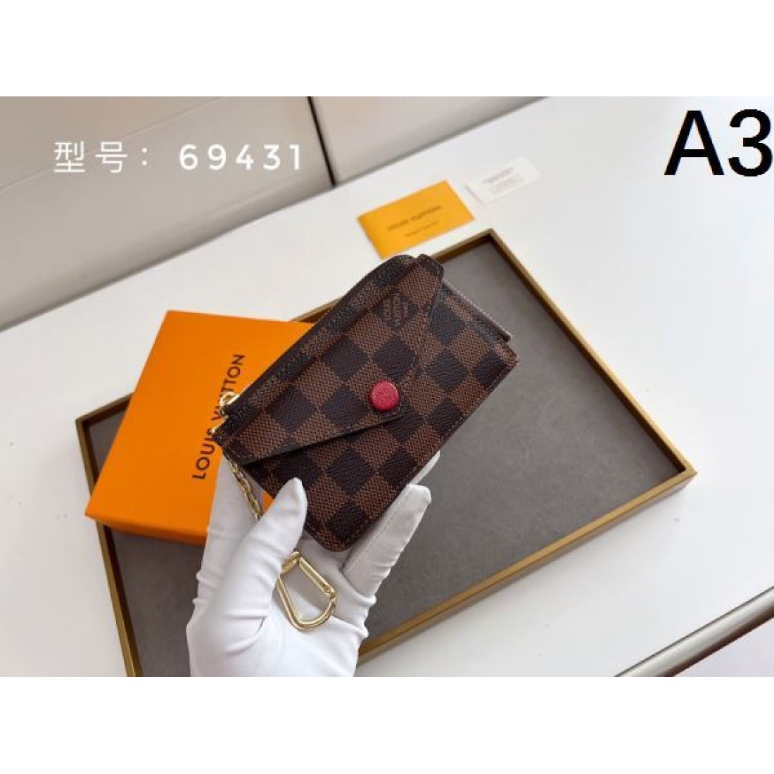 Louis Vuitton 多機能 カード収納 ルイヴィトン コピー ミニ財布 多色展開 フラップ